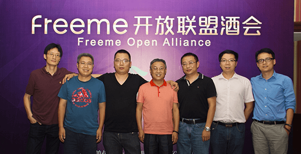 Freeme开放联盟成立 “OS+”放大并共享移动互联机遇